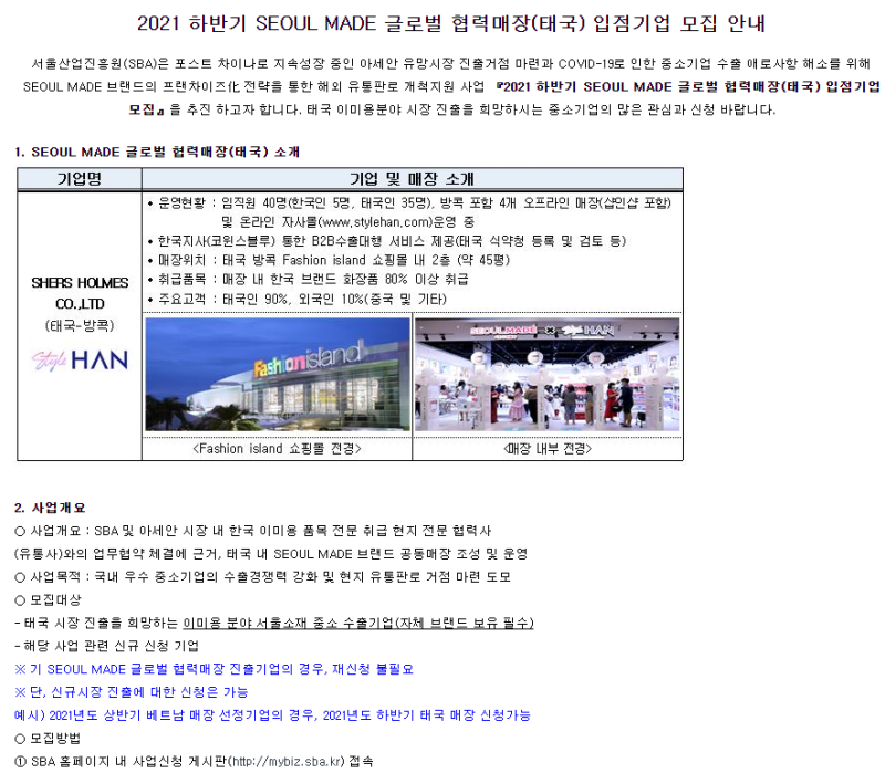 35ef06bd513bb7c733d145ecdf6042a7_1630978019_7038.png