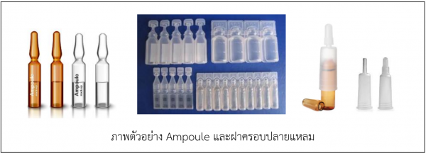 c5598c455abe7dfcba5da2acbdea8275_1776670045_1871.png